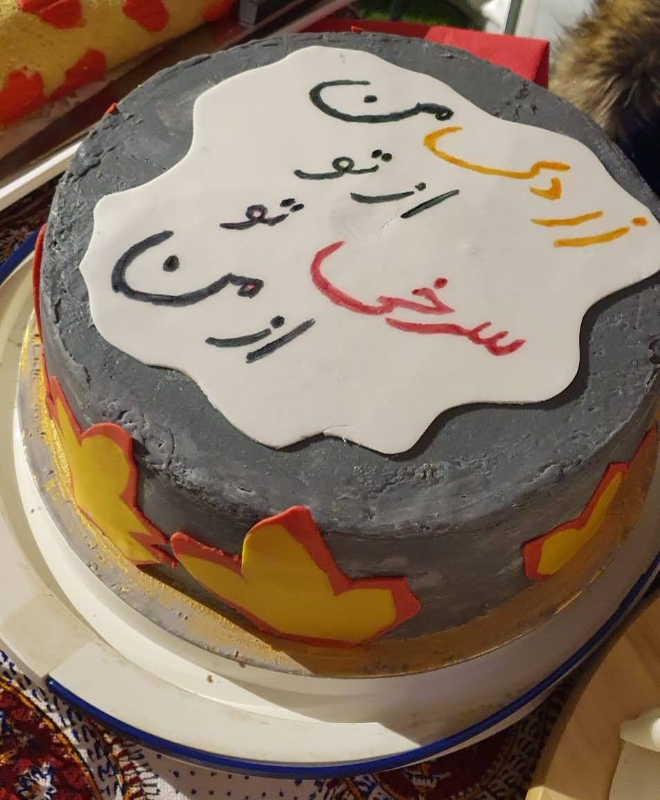 Chaharshanbe Suri 23